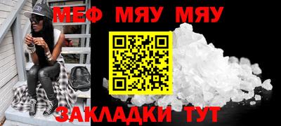 МДПВ Будённовск