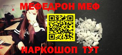 МДПВ Будённовск