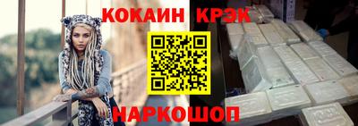 трава Бузулук