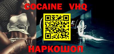 MESCALINE Бугуруслан