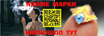 трава Бузулук