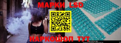 трава Бузулук