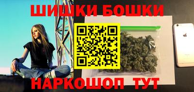 MESCALINE Бугуруслан