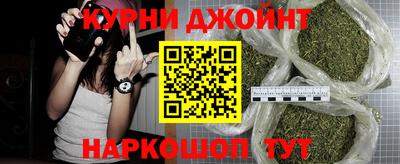 трава Бузулук