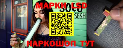МДПВ Будённовск