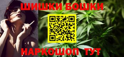 трава Бузулук