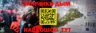 трава Бузулук