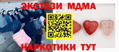 МДПВ Будённовск