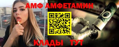 трава Бузулук