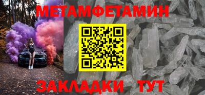 МДПВ Будённовск