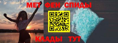 MESCALINE Бугуруслан