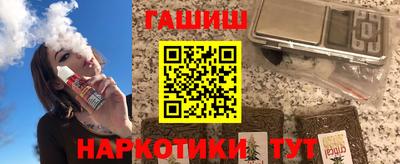 трава Бузулук