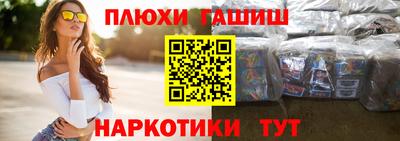 MESCALINE Бугуруслан