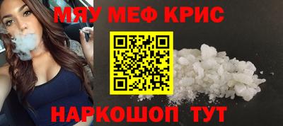 трава Бузулук